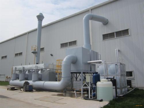 工業廢氣凈化設備