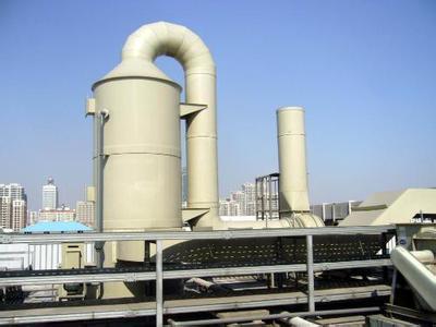工業廢氣處理工程